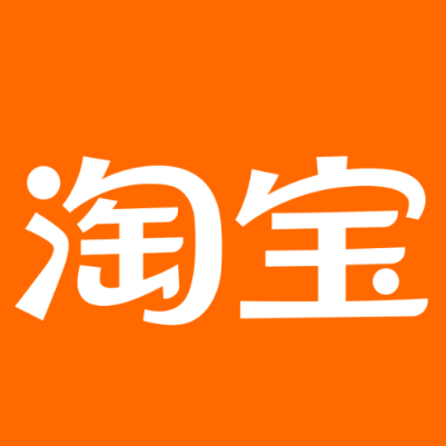 汇川淘宝云仓一件代发，淘宝菜鸟电子面单快递仓储代发