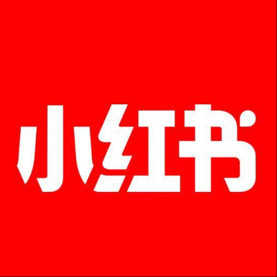  汇川小红书云仓一件代发，小红书电子面单快递仓储代发