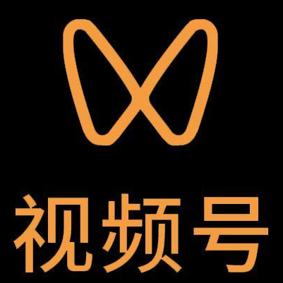 汇川微信视频号多云仓一件代发，微信视频号电子面单快递仓储代发